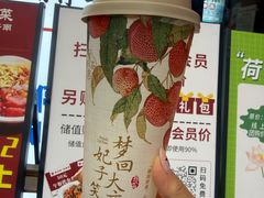 -老济南·地道济南菜(大明湖店)