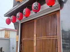 -鸟屯(三里屯店)