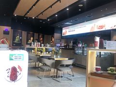 -哈根达斯(龙湖时代天街店)