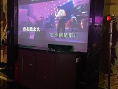 -好乐迪KTV(紫荆广场店)