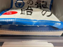 -ALDI奥乐齐超市(凯德虹口店)