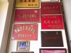 -安记烧鹅(新桥店)