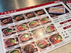 -远大购物中心(南岗店)