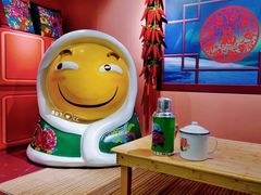 -东浩兰生上海世博展览馆