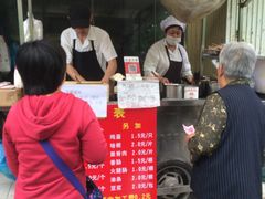 -金杨老摊头蛋饼(金口路店)