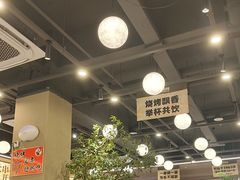 -三毛烧烤·南昌大排档(山姆店)