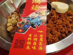 -谭鸭血老火锅(漳州路店)