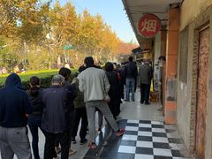 -金杨老摊头蛋饼(金口路店)