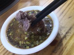 -顺记牛肉店