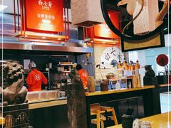 -白七爷原汤捞面（大宅门）(泰盛广场金牌店)