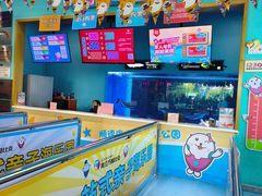 -顺德南宏海立方海洋公园