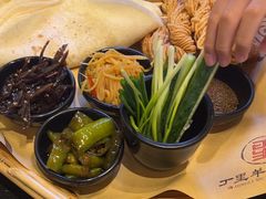 -丁里羊肉小镇(天鹅湖总店)