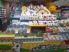 -万达广场(南京江宁店)