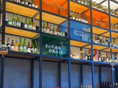 -木屋烧烤(惠阳华润小径湾店)