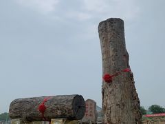 -北京凤凰岭