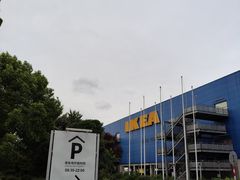 -IKEA宜家家居(南京商场)