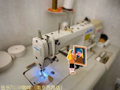 -缶乐FOLLOW咖啡