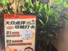 -恒记饭店·海鲜明档(淹城店)