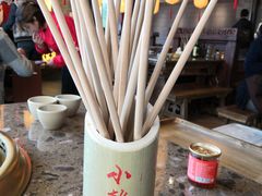 筷子-小龙坎老火锅(北京三里屯店)