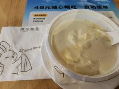 -满记甜品(王府井北京市百货大楼店)