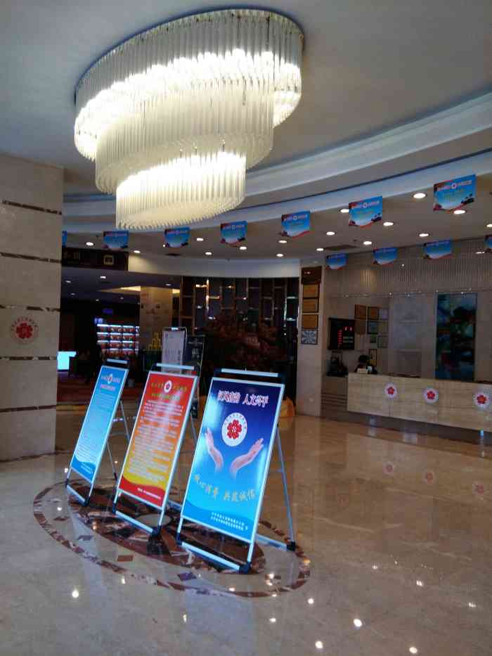 大益膳房(晶海店)-"服务员的态度跟我像是欠他钱一样,吃饭如果.