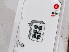 -鱼酷活鱼烤鱼(北美店)
