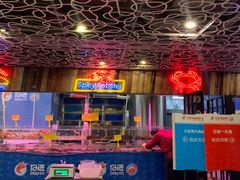 -日进一片海.生腌海鲜火锅.宵夜烧烤(三里屯总店)