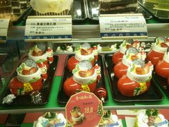 -卡吉诺动物奶油生日蛋糕(中原路店)