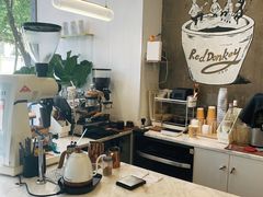 -red donkey coffee