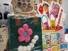 -DQ·蛋糕·冰淇淋(金源新燕莎MALL店)