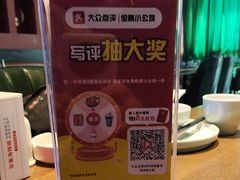 -俭寨大盘鸡·新疆菜·烧烤(博乐店)