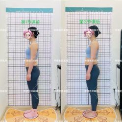 -康舒普拉提工作室control pilates