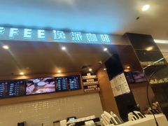 -逸派咖啡 EPARKCOFFEE(广安门店)