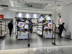 -鹿岛会员店 (龙湖三千集天街店)