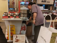 -牛邸·烧肉饭(来福士店)