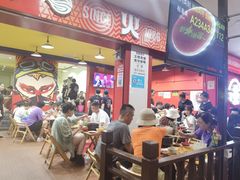 -冒椒火辣(奎星楼街店)