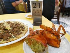 -莲花公园煎蟹(总店)