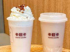 -卡旺卡(合肥天鹅湖置地广场店)