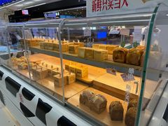 特浓牛奶吐司-红星前进面包牛奶公司(君太店)