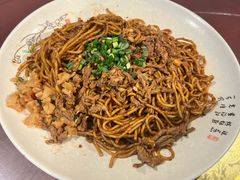 牛肉拌面-清真双宝红油牛系列