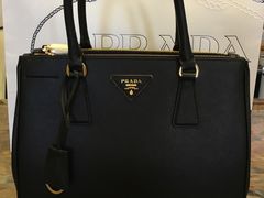 -PRADA普拉达(国金中心店)