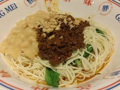 -高胖妹面庄(黄河道店)