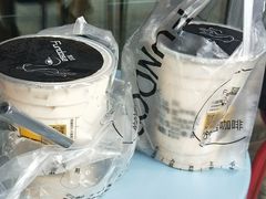 -放哈·甜醅子奶茶创造者(正宁路店)