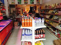 零售区-阿妈妮韩式打糕店