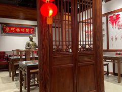 -添萬囍·天津三鲜捞面(天河城店)