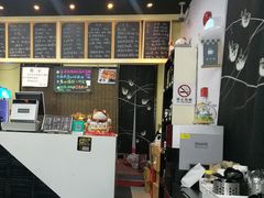 -井上家(大兴街店)
