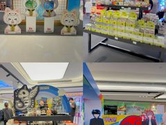 -新城市广场