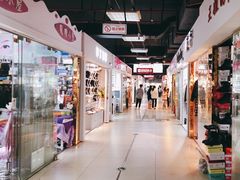 -金满地商业街(黄兴北路店)