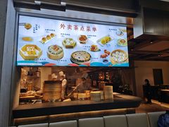-同庆楼(滨湖万达广场店)