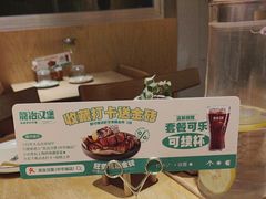 -龙治汉堡(中华城店)